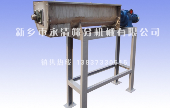 螺旋輸送機 螺旋輸送機