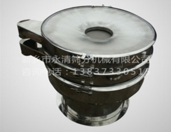 化工振動篩 化工振動篩